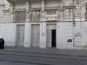 VOYAGE EN ORANIE DU 15 AU 22 SEPTEMBRE 2017 (346)